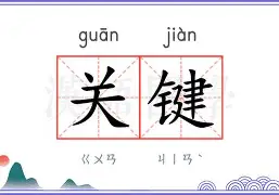 哈哈体育官网首页登录-每场比赛都充满紧张和激烈的对抗