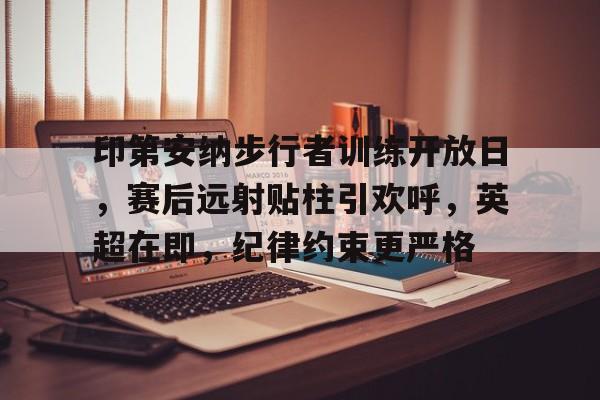 哈哈体育官网首页登录-原神之纳西妲的坠落