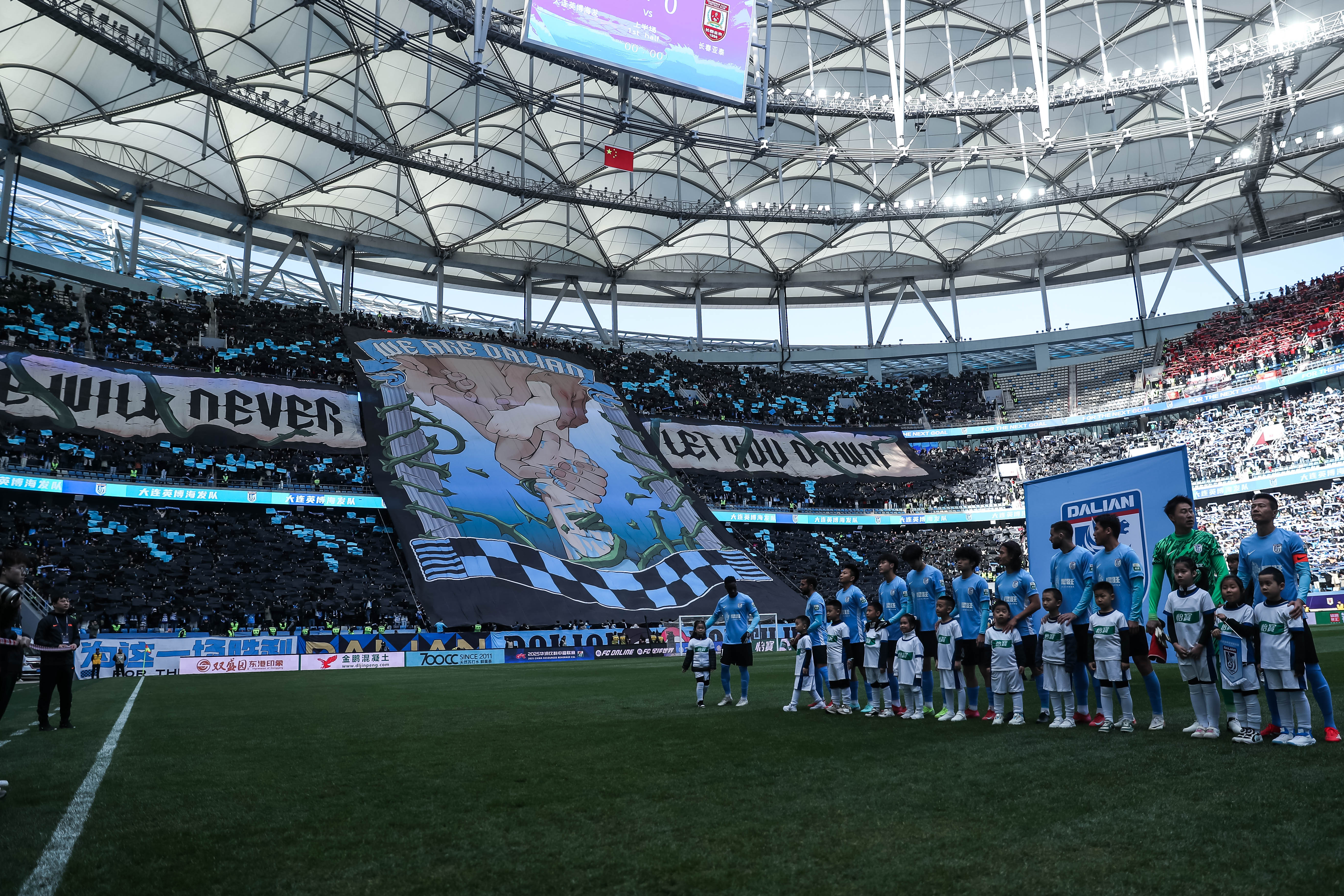 哈哈体育官网首页登录-20252025英超赛程表