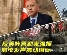 哈哈体育官网首页登录-外研杯初赛答案2025