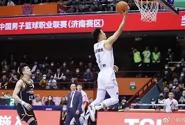 哈哈体育官网首页登录-转折点山东男篮手感冰凉，德甲加时末段攻防权衡，球迷炸锅，医务组通报恢复